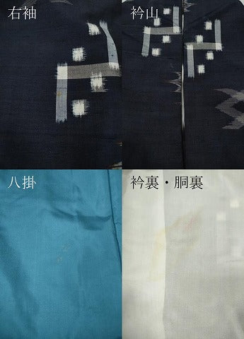 平和屋着物●本場琉球絣　紬　手織り　正絹　逸品　CABG5571ut