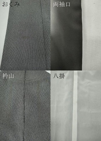 平和屋着物●江戸小紋　万筋　黒×白　洗える着物　CABG5572ut
