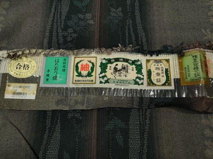 平和屋着物●結城紬　奥順　はたおり娘　100亀甲　草花間道　シルエット　やまと誂製　証紙付き　正絹　逸品　CABG5575ut