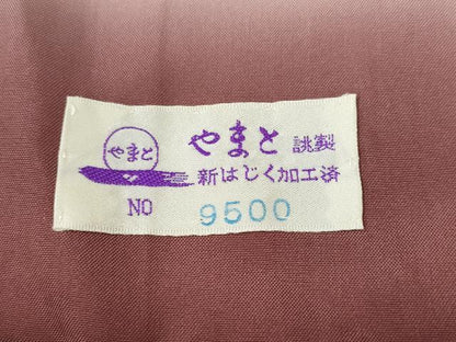 平和屋着物●結城紬　奥順　はたおり娘　100亀甲　草花間道　シルエット　やまと誂製　証紙付き　正絹　逸品　CABG5575ut