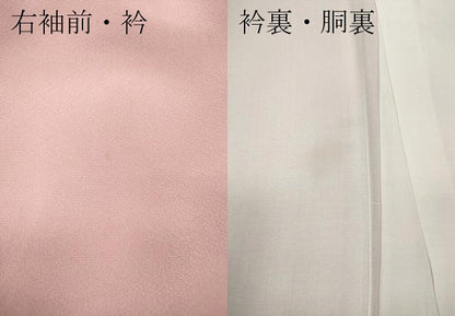 平和屋着物●訪問着　枝花文　暈し染め　金彩　正絹　逸品　CABG5587ut