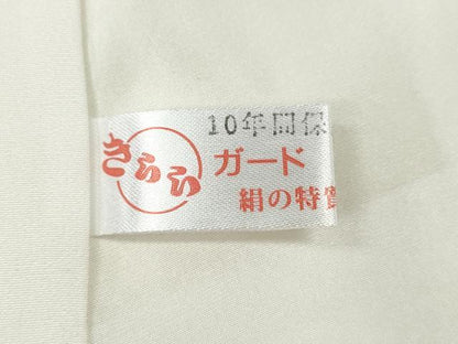 平和屋着物●本加賀友禅作家　成竹登茂男　訪問着　枝花文　正絹　逸品　未使用　CABG5589ut