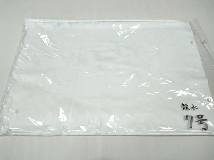 平和屋着物●男性　行灯袴　紗綾形双鶴亀甲文　金通し地　袋付き　CABG5592ut