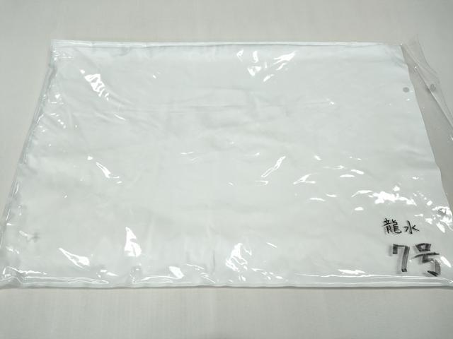 平和屋着物●男性　行灯袴　紗綾形双鶴亀甲文　金通し地　袋付き　CABG5592ut