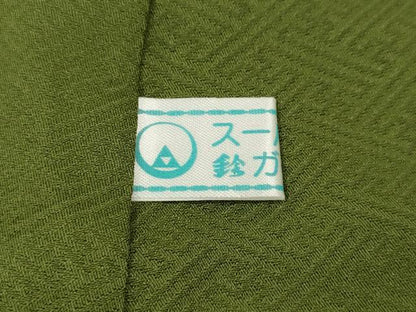 平和屋着物●上質な色無地　霞地紋　青丹色　鈴乃屋扱い　正絹　逸品　未使用　CABG5600ut