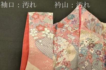 平和屋着物■上質な小紋　吉祥草花文　金彩　鬼しぼ縮緬　正絹　逸品　CABG5641oy