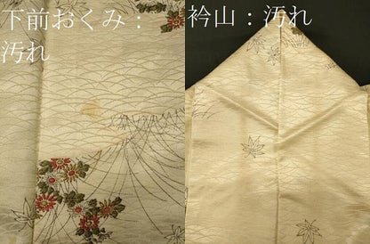 平和屋着物■上質な小紋　草花文　正絹　逸品　CABG5642oy