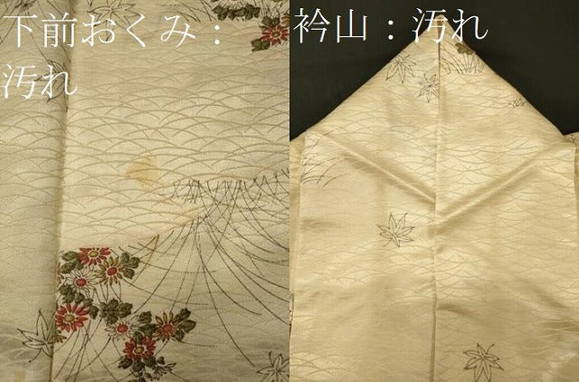 平和屋着物■上質な小紋　草花文　正絹　逸品　CABG5642oy