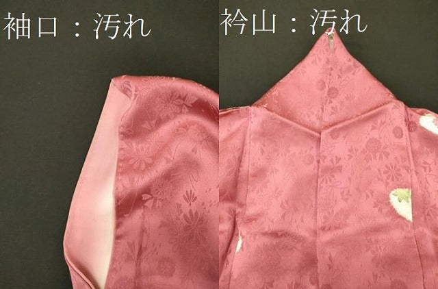 平和屋着物■上質な小紋 手描き 絞り 草花文 正絹 逸品 CABG5645oy