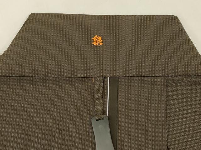 平和屋着物■男性 行灯袴 縞 正絹 逸品 未使用 CABG5658oy