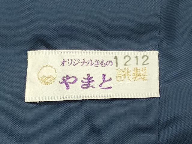 平和屋着物■本場大島紬 毘沙門亀甲 やまと誂製 正絹 逸品 CABG5663oy