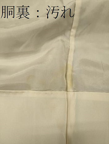 平和屋着物■上質な小紋　流水花松文　金彩　鬼しぼ縮緬　正絹　逸品　CABG5673oy