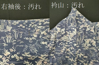 平和屋着物■上質な小紋 渡橋草花松文 正絹 逸品 CABG5674oy