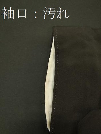 平和屋着物■豪華黒留袖　駒刺繍　衣の年輪　暈し染め　金彩　正絹　逸品　CABG5720oy
