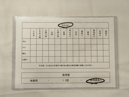 平和屋着物◎六通柄袋帯　渡橋地紙風景文　銀糸　正絹　逸品　CABG5731oy
