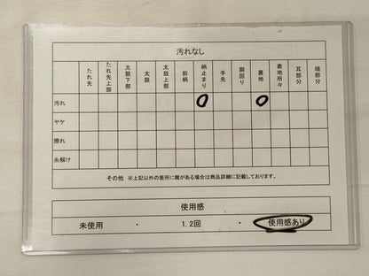 平和屋着物◎六通柄袋帯　唐織　鳳凰花蝶文　金糸　正絹　逸品　CABG5737oy