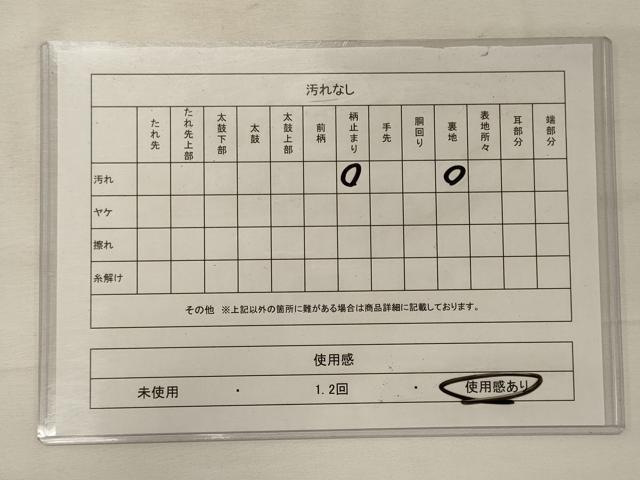 平和屋着物◎六通柄袋帯　唐織　鳳凰花蝶文　金糸　正絹　逸品　CABG5737oy