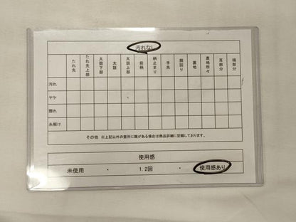 平和屋着物◎六通柄　本袋帯　更紗花文　金糸　正絹　逸品　CABG5741oy