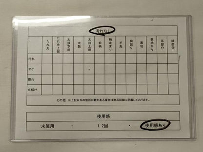 平和屋着物◎佐賀錦　六通柄袋帯　地紙飛鶴花松文　金糸　正絹　逸品　CABG5742oy