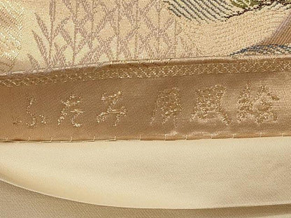 平和屋着物◎六通柄袋帯　ふたみ屏風絵　金糸　正絹　逸品　CABG5744oy