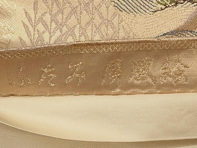 平和屋着物◎六通柄袋帯　ふたみ屏風絵　金糸　正絹　逸品　CABG5744oy