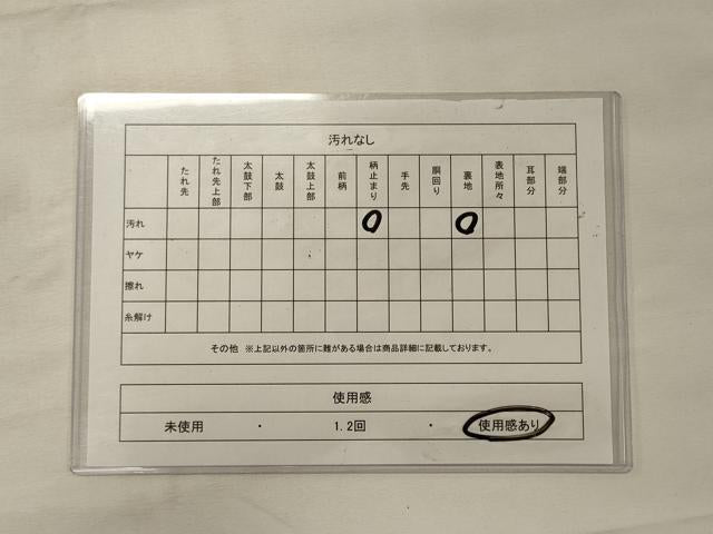 平和屋着物◎六通柄袋帯　ふたみ屏風絵　金糸　正絹　逸品　CABG5744oy