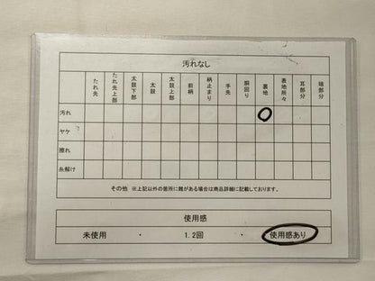 平和屋着物◎六通柄袋帯 乱菊 金銀糸 正絹 逸品 CABG5754oy