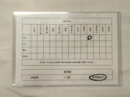 平和屋着物◎六通柄袋帯　亀甲正倉院花文　銀糸　正絹　逸品　CABG5758oy