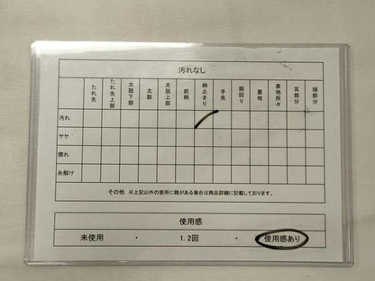 平和屋着物◎六通柄袋帯 壁画文様 金糸 正絹 逸品 CABG5759oy