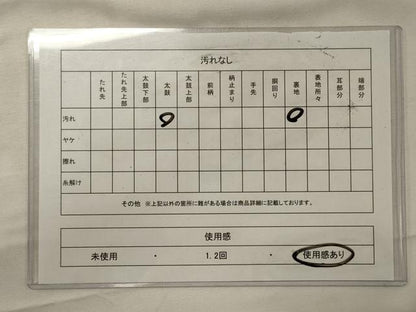 平和屋着物◎六通柄袋帯 唐織 正倉院花鳥文 金糸 正絹 逸品 CABG5761oy
