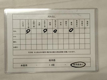 平和屋着物◎六通柄袋帯　唐織　正倉院花文　正絹　逸品　CABG5762oy