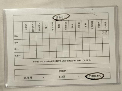 平和屋着物◎六通柄袋帯　唐織　立波舞蝶花文　金銀糸　正絹　逸品　CABG5763oy