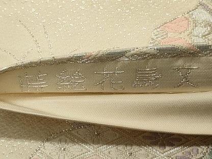 平和屋着物◎六通柄袋帯 唐織 蒔絵花鳥文 金糸 正絹 逸品 CABG5764oy