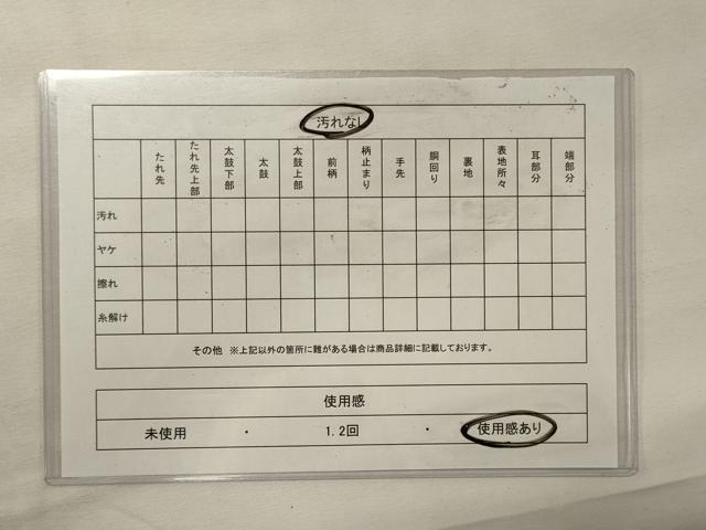 平和屋着物◎西陣 弥栄織物謹製 六通柄袋帯 更紗花文 金糸 正絹 逸品 CABG5765oy