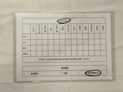 平和屋着物◎六通柄袋帯 唐織 流水花車文 銀糸 正絹 逸品 CABG5768oy