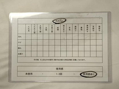 平和屋着物◎六通柄袋帯 唐織 花唐草文 黒地 金銀糸 正絹 逸品 CABG5769oy