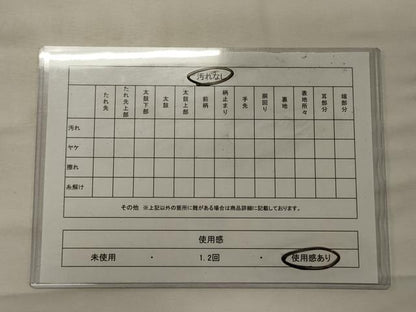 平和屋着物◎六通柄袋帯 唐織 雲取唐草文 手織 金糸 正絹 逸品 CABG5771oy