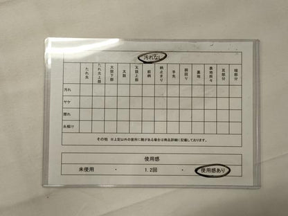 平和屋着物◎六通柄袋帯 唐織 更紗花間道 金糸 正絹 逸品 CABG5772oy