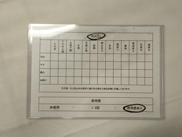 平和屋着物◎六通柄袋帯 唐織 更紗花間道 金糸 正絹 逸品 CABG5772oy