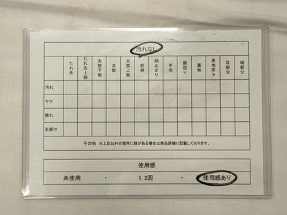 平和屋着物◎六通柄袋帯 道長更紗花唐草文 金銀糸 正絹 逸品 CABG5779oy