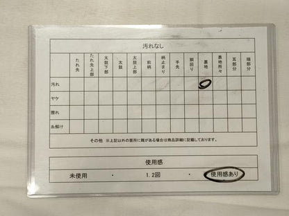 平和屋着物◎六通柄袋帯 双鶴更紗 金糸 正絹 逸品 CABG5785oy