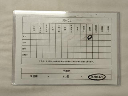 平和屋着物◎六通柄袋帯 唐織 松皮菱正倉院花文 金銀糸 正絹 逸品 CABG5787oy