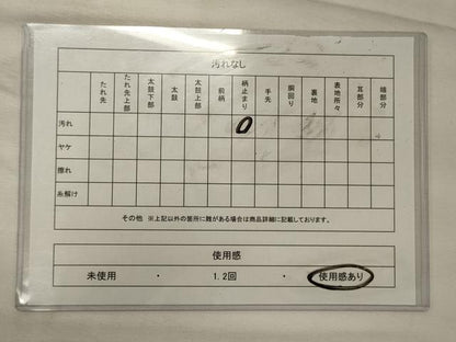 平和屋着物◎六通柄袋帯 松葉文 金銀糸 正絹 逸品 CABG5791oy