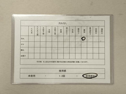 平和屋着物◎六通柄袋帯　色紙文　銀糸　正絹　逸品　CABG5801oy