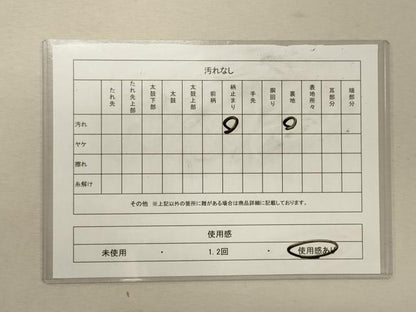 平和屋着物◎六通柄袋帯　渡橋舞花文　銀糸　正絹　逸品　CABG5803oy