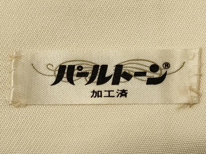 平和屋着物◎六通柄袋帯　笹竹文　金銀糸　正絹　逸品　CABG5806oy