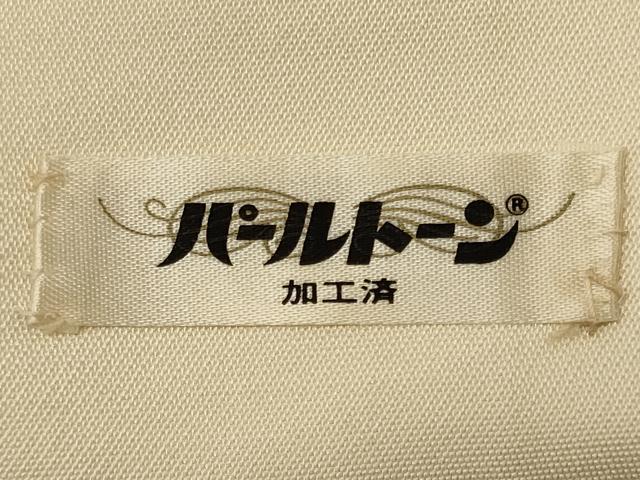 平和屋着物◎六通柄袋帯　笹竹文　金銀糸　正絹　逸品　CABG5806oy
