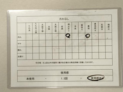 平和屋着物◎六通柄袋帯　青海波花文　銀糸　正絹　逸品　CABG5807oy