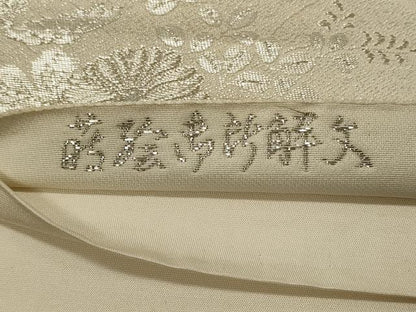 平和屋着物◎六通柄袋帯　蒔絵御所解文　九百プラチナ二重箔　正絹　逸品　CABG5811oy