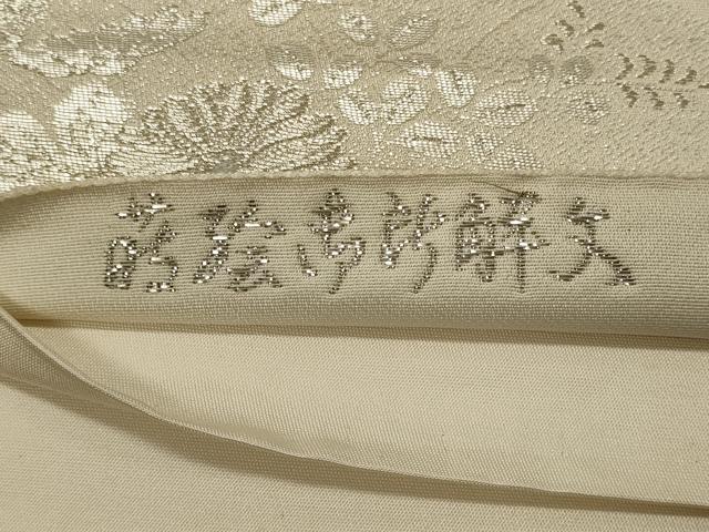 平和屋着物◎六通柄袋帯　蒔絵御所解文　九百プラチナ二重箔　正絹　逸品　CABG5811oy
